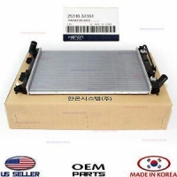 Motor Su Radyator Elantra 2011> I30 1 6 Gdi 2012> Otomatik Vites MANDO HC253103X101