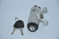 Kontak Anahtari Fiat Duna Fiorini Uno SINASI MG02-05002