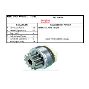 MARŞ DİŞLİSİ 12D>TERS DÖNÜŞ MOTOGRAFT TİPİ TRANSIT V184 74780