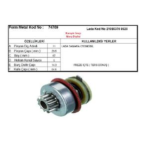 MARŞ DİŞLİSİ 11D (0540) FIAT-LADA SAMARA 2108-KARTAL TERS DÖNÜŞ 74769