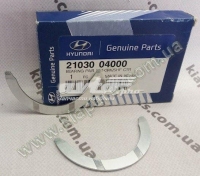 Krank Gezi Ayi Std Hyundai Accent Blue 1.4 Benzinli 2014-> 6 Ileri Vites HMC 2103004000