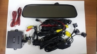 Park Sensoru Monitorlu Ayna 4 3 Inch+Kamerali MFK 600-01