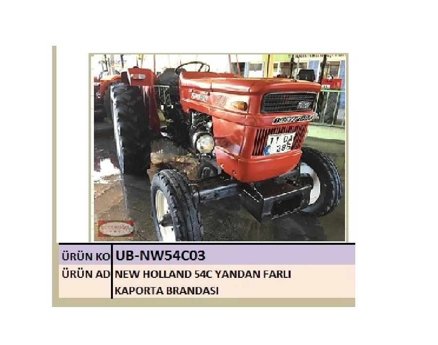 Branda Kaporta Traktör - Kamuflaj New Holland 54C Yandan Farlı | OEM UBNW54C03