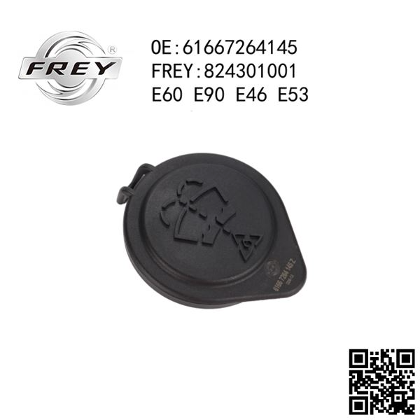 Su Fiskiye Depo Kapağı (Tum Seriler )BMW | FREY 824301001 | OEM 61667264145