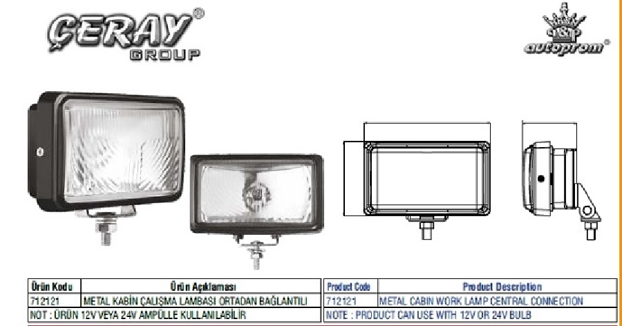 Metal Kabin Lambası Ortadan Bağlantılı | OEM 712121