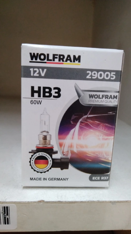 Ampul 12V HB3 60W P20d 9005 Standart Işık | OEM 29005