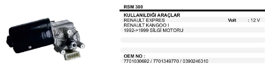 Silgi Motoru 12V Renault Expres, Kangoo 92-1999 | OEM RSM300