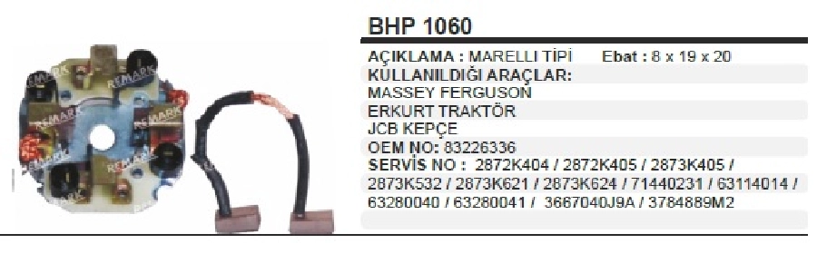 Marş Kömür Yuvası - Karsan Boxer, Fiat Ducato (Redüktörlü 2.6 kW ) Mf Perkins, Erkunt Traktör, Jcb İş Makin | OEM BHP1060