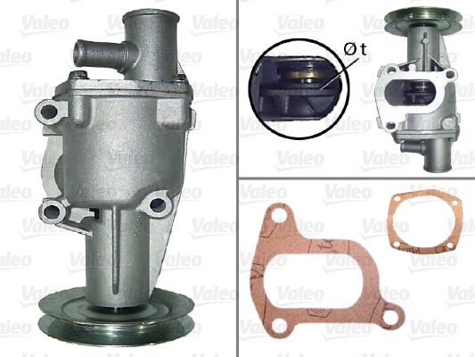 Devirdaim Fiat Cinquecento 0.9 91>99 | VALEO 506645 | OEM 7762986
