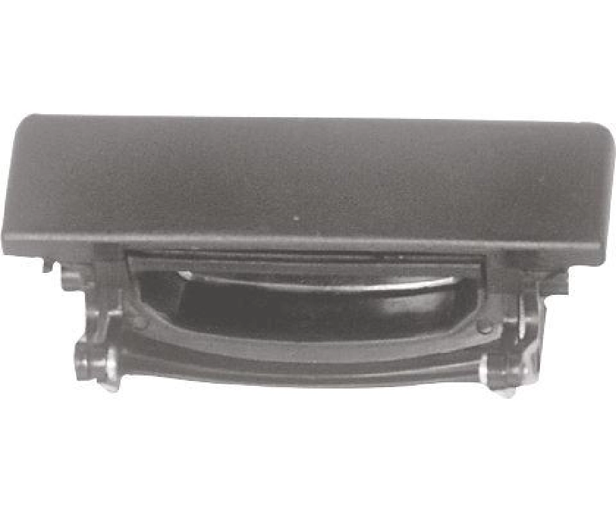 Kapı Dış Açma Kolu (Eski Model) - R-9 | OEM 513514