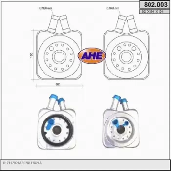 Yag Sogutucusu Bora Golf IV / V / VI Jetta III Passat Polo Touran Caddy III A3 A4 A6 A8 Tt A80 Altea Alhambra Cordoba Ibiza IV / V Leon Toledo II Fabia Octavia | BROM VW5002 | OEM 078117021A