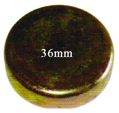Motor Blok Su Tapasi 36MM | MTJ 1279