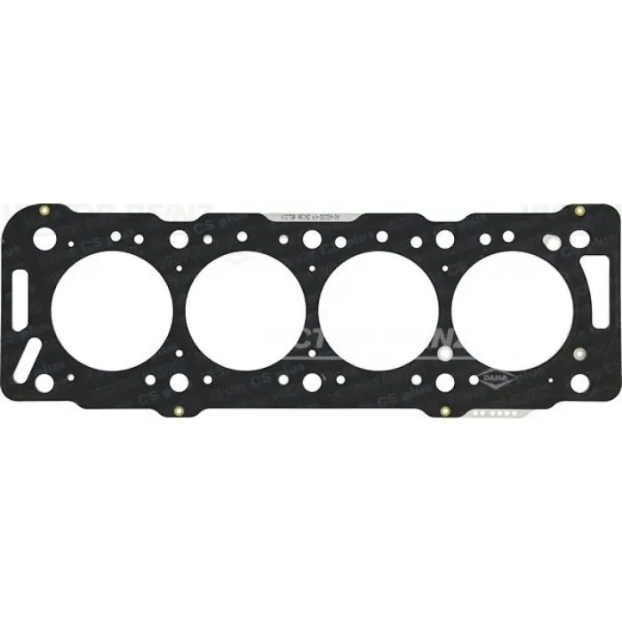 Silindir Kapak Contasi 82.20MM Partner 206 306 Berlingo Xsara Scudo DW8 DW8B (4+2 Centik) 1.38MM 00> | VICTOR REINZ 61-33720-30 | OEM 0209.X3