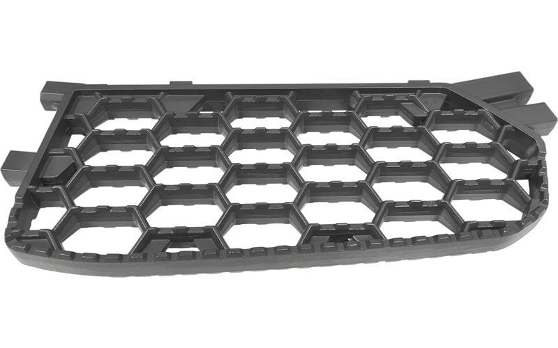 Basamak Izgarası 7 Seri Orta Sağ, Sol | OEM 2648022