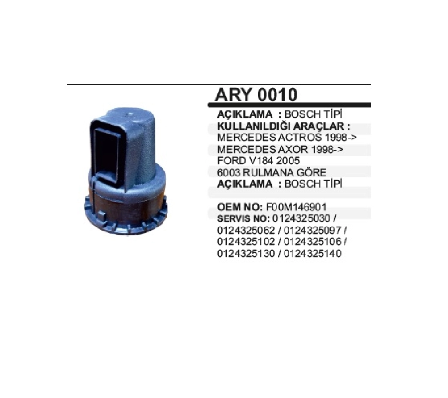 Alternatör Rulman Yuvası Bosch Tipi Opel Astra, Mercedes Actros Axor, BMW, Volkswagen Passat, Palio, Ford | OEM ARY0010