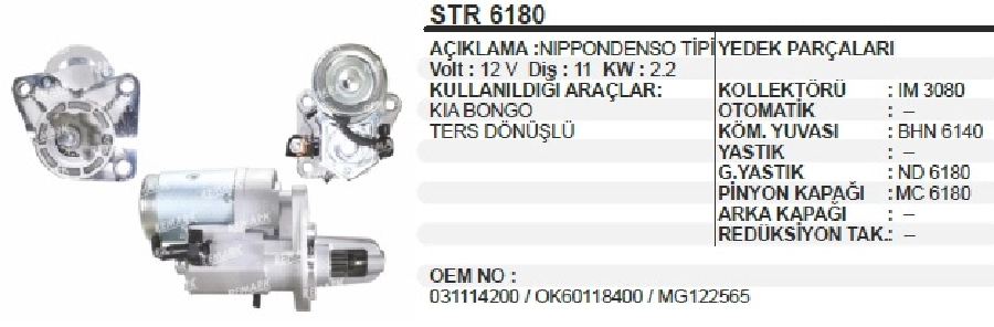 Marş Motoru 12V 11D 2,2 kW Denso Tipi Kia High Besta, Bongo, Pregio CCW Ters Dönus Pinyon Kapaklı | OEM STR6180