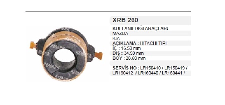 Rotor Bakırı N Denso Tip Mazda, Kia İç Delik:17mm Dış Delik:34,5mm BOY:28,5mm | OEM XRB260