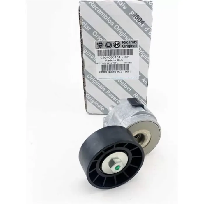 5 Kayis Gergisi (F1A)(2019)(504000410) Daily 35 C 16 Van 4100 H2 E6E | IVECO 504086751 | OEM 504086751 504000410 2994029
