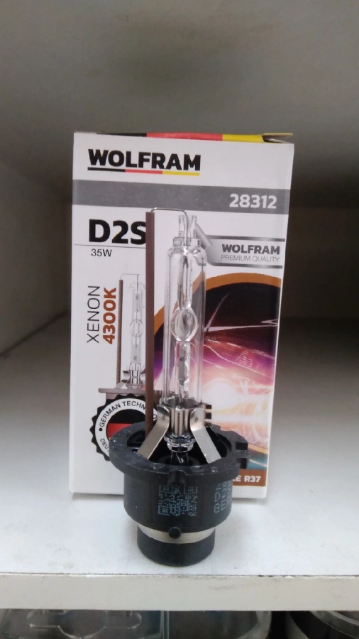 Ampul 12V D2S 35W P32d-2 Xenarc 4300K Kahverengi Çubuk | OEM 28312