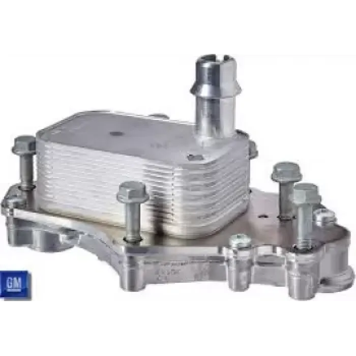 Yag Sogutucu Komple Astra J Astra K Insignia A Mokka B16DTH | AKD OP146122 | OEM 650216 650216 55573795 55573795