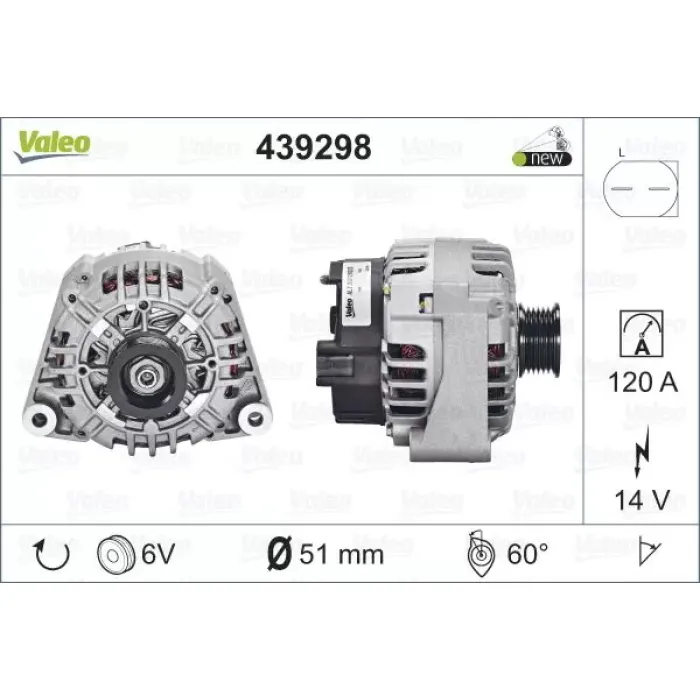 Alternator (14V 120A) W203 00>07 CL203 02>08 S203 01>07 C209 02>09 W163 03>05 R170 00>04 | VALEO 439298 | OEM A0131548102