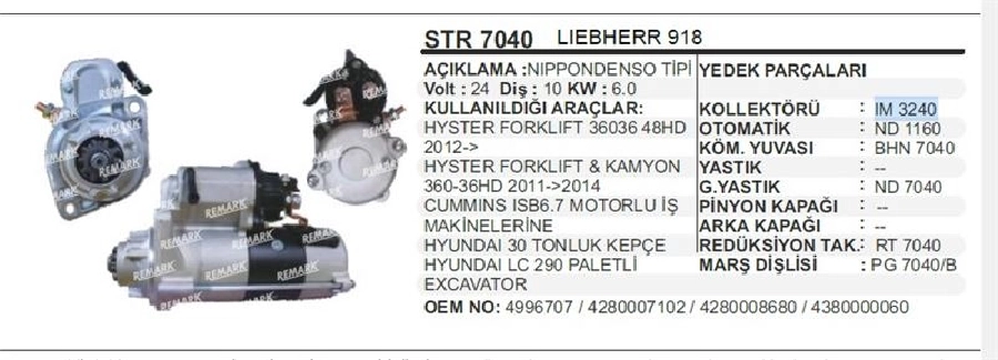 Marş Motoru 12V 2.2KW 10T Mitsubishi L200, L300, L400 Wut Str 7040U | OEM WUT.1107.0605