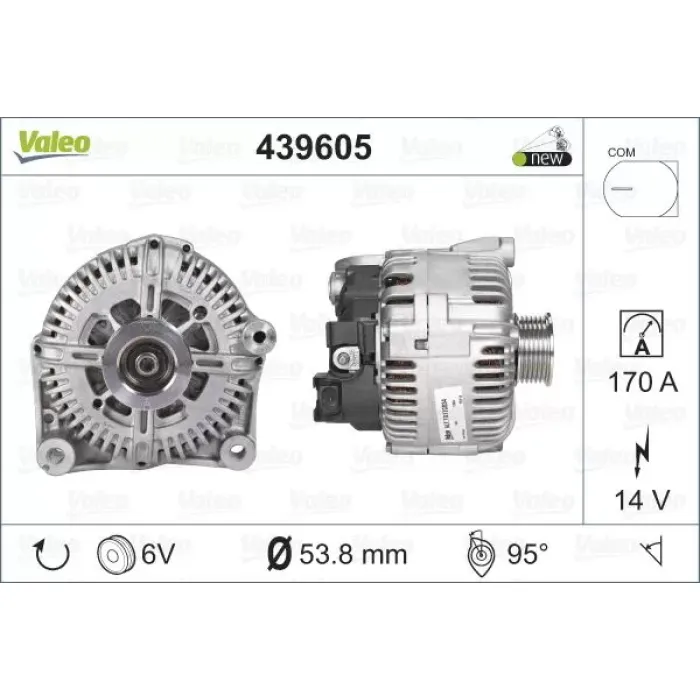 Alternator Sarj Dinamosu Bmw X5 E70 X6 E71 M57 N57 12V 170A | VALEO 439605 | OEM 12317796125 12317796125 12317801173 12317801173
