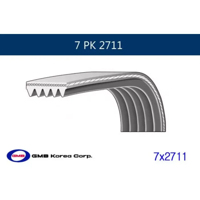 Kanalli 5 Kayisi (7PK2711) Transit V184 01>06 V347 06>14 2,4TDCI Land Rover Dicovery 2 4,0 V8 4×4 98>04 Klimasiz | GMB GPK 7PK2711 | OEM YC1E 6C301 CB 1129181