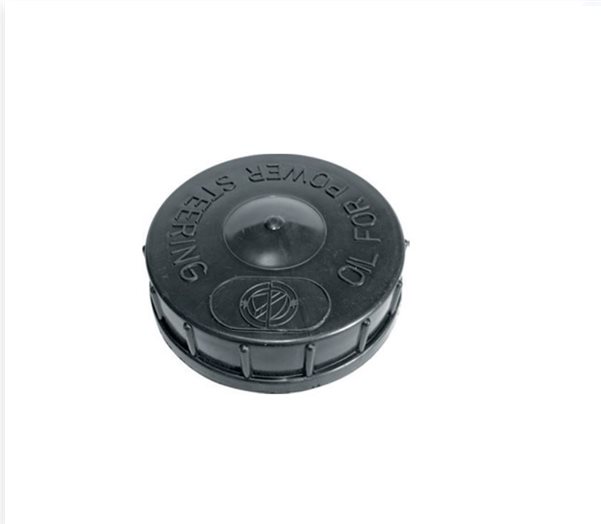 Hidrolik Direksiyon Deposu Slx | YILMAZ PLS9048 | OEM 7173437
