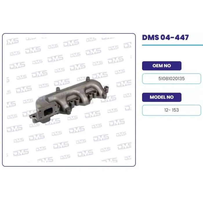 Egzoz Manifoldu MAN 12.153-12.163 | DEMOSAN 04-447 | OEM 51081020135-51081010779