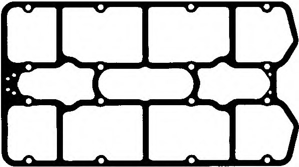 Subap Kapak Contasi Amyantsiz Megane 2,0 16V (F7R) | ROYAL 560040 | OEM 7701040741