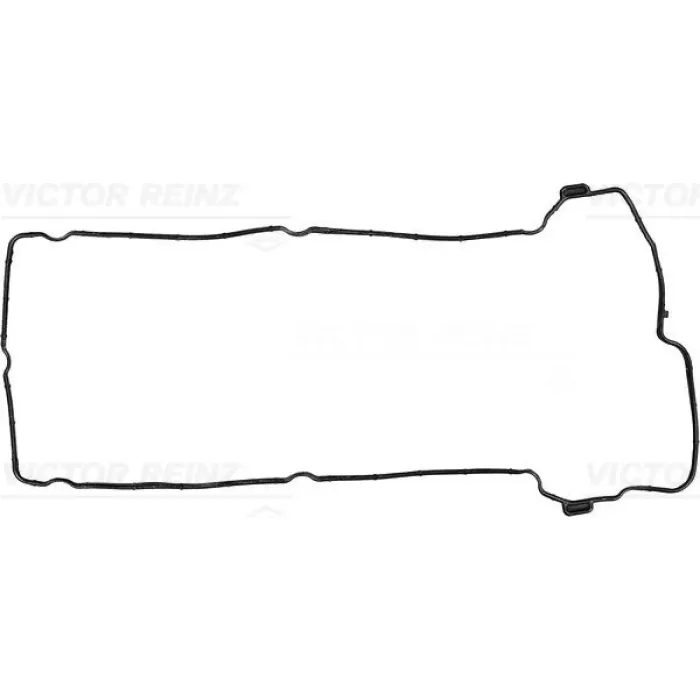 Kulbutor Kapak Contasi Colt 1.3-1.5 2004-2010 - Lancer 1.5 2008-2012 - Smart Forfour (454) 04>06 | VICTOR REINZ 71-39019-00 | OEM MN158200