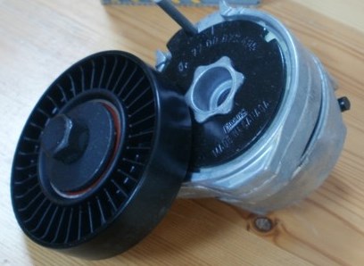 Alternator Gergi Rulmani Clio 2-Modus 1.4 16V 00=> | BSC 870495 | OEM 7700870495