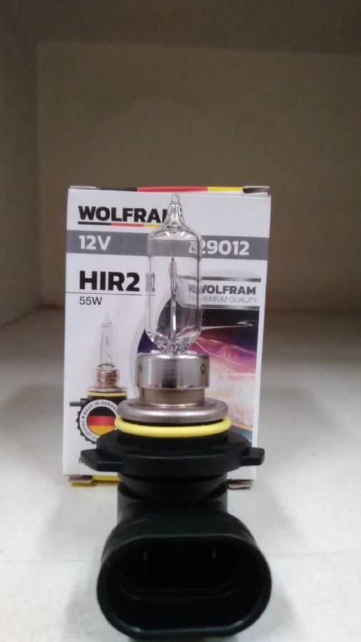 Ampul 12V Hır 2 55W PX22d Hır 2 Standart Işık | OEM 29012