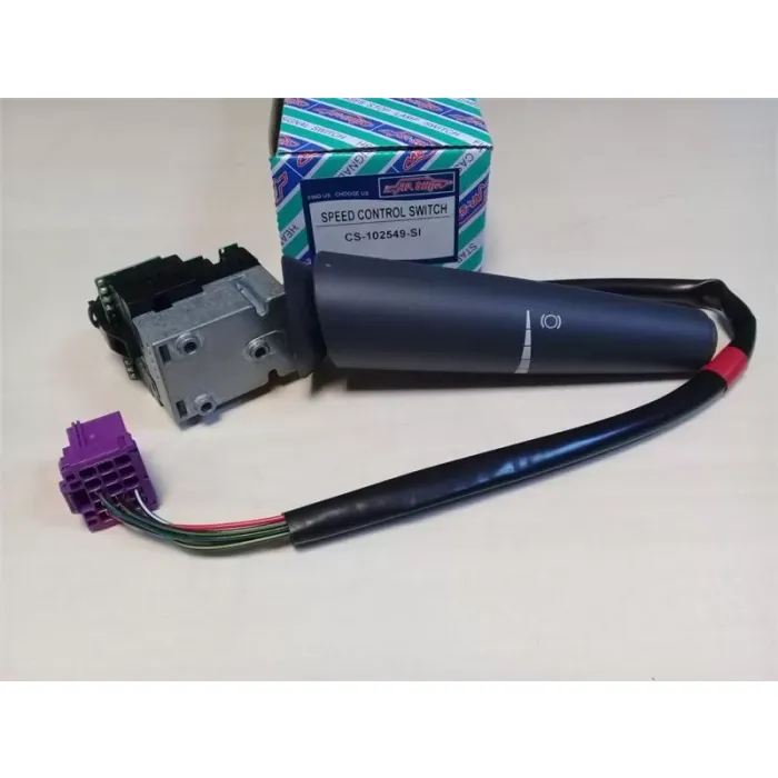 Retardar Kolu 5 Kademeli Mercedes Axor-Actros- Atego Em | CARSHOW CS-102549 | OEM 85450724