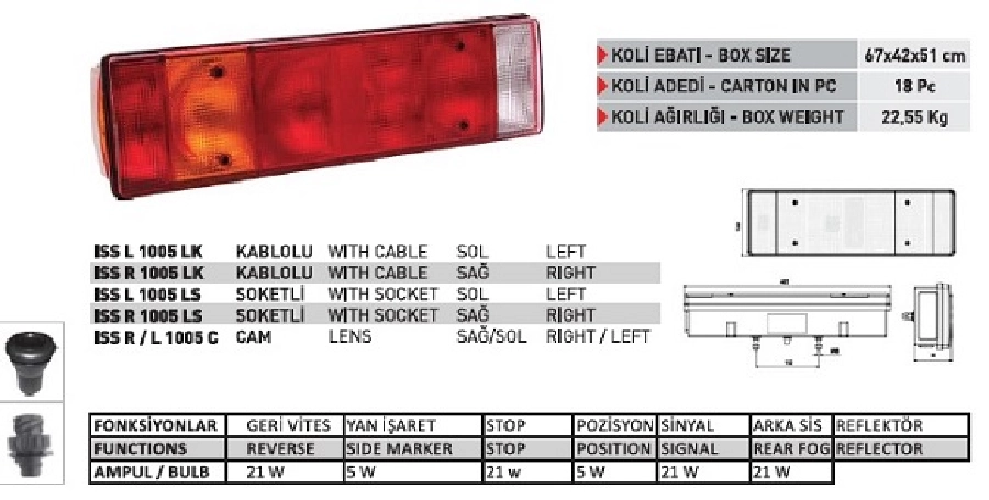 Stop Lamba Sol 7 Fonksiyonlu Kablolu *** (Plaka Lambalı) *** | OEM 1005LKLH