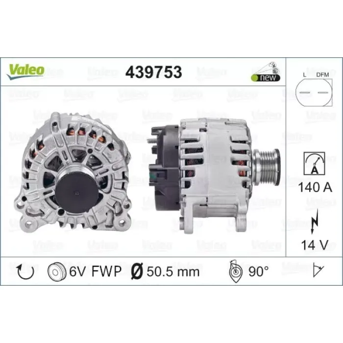 Alternator 14V 140A A3 Tt Passat Superb Crafter T6 | VALEO 439753 | OEM 03L903023P 03L903023P 03L903023PX 03L903023PX