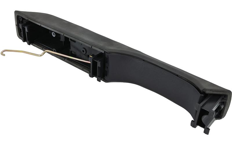 Kapı Çekme Kolu 1844 Sağ | OEM 6417200195