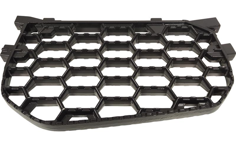 Basamak Izgarası 7 Seri Alt | OEM 2595870