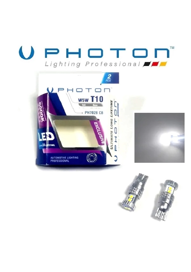 Ampul W5W 15SMD 12V Exclusıve Cb Park LED Set | OEM PH7028 B2