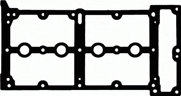 Subap Kapak Contasi (Ust Kapak) Doblo Palio Egea Albea Punto 1,3 Multijet 16V 1,3JTD 16V Astra H Corsa C Corsa D Corsa E Meriva A 1,3CDTI 16V Suzuki Ignes Swift Wagon R+Z13DT (1,3DDIS 16V) Bipper Nemo 1,3HDI 16V | ROYAL 395040 | OEM 73500063