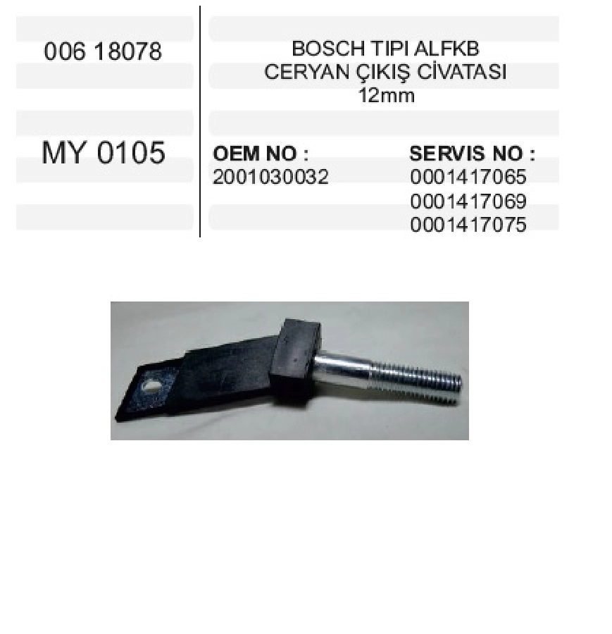 Alfkb Mars Ceryan Cıkıs Cıvatası 12MM | OEM MY0105