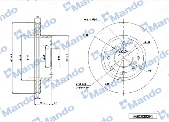 On Fren Diski (Aynasi) Havali Honda Civic 1.4 1.5 1992-2000 (240X4) | MANDO MBC030094 | OEM 45251SR3A00