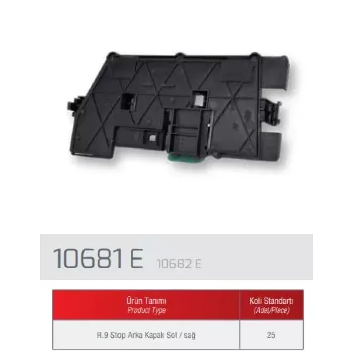 Stop Devre Duyu Sag R9 | FARBA 10682D | OEM 7701027701 7701032949 7701027702