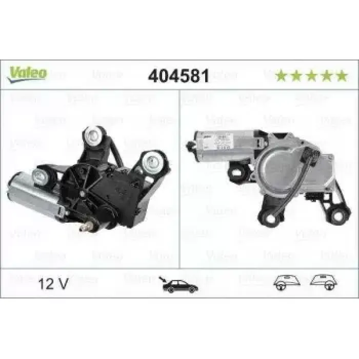 Silecek Motoru Arka Octavia 99>07 | VALEO 404581 | OEM 1U6955711B