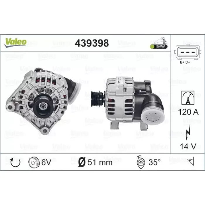 Alternator 120 A 14V Bmw E36 E39 E60 E46 E53 E38 | VALEO 439398 | OEM 12317501690 12317501690 12311432980 12311432980