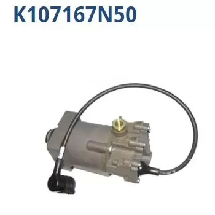 Debriyaj Alt Merkezi Renault/Volvo Fh Fm Seri̇ ( Eski̇ Kod K015875N50 ) | KNORR K107167N50 | OEM 20583314 7422279233 K015875N50 7420569775