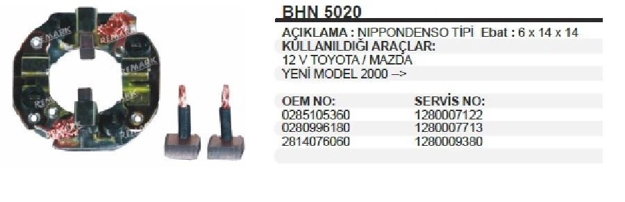 Marş Kömür Yuvası 12V Toyota, Mazda Yeni Model | OEM BHN5020