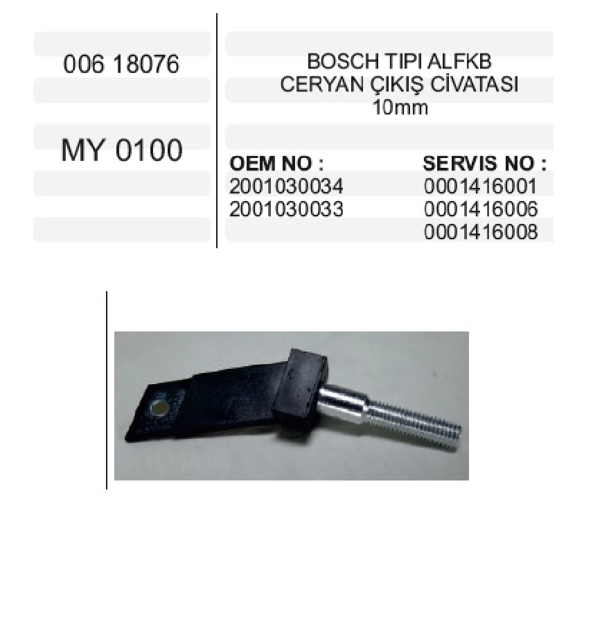 Alfkb Mars Ceryan Cıkıs Cıvatası 10MM | OEM MY0100
