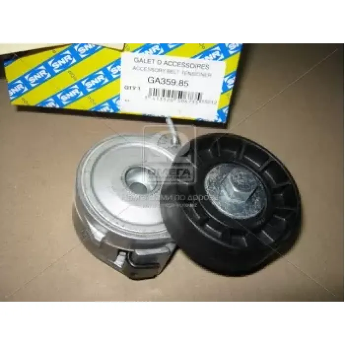 Alternator Gergi Rulmani Partner II Berlingo II P406 2,0HDI 8V 05>08 P307 P407 P508 P607 C4 C5 II C5 III C6 05>JUMPY III Scudo III Expert III 07> 2,0HDI 16V Focus II C Max 04>11 Kuga S Max 06>15 2,0TDCI Olcu: (67,7 * 70×25) | SNR GA35985 | OEM